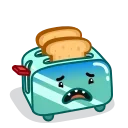 😨