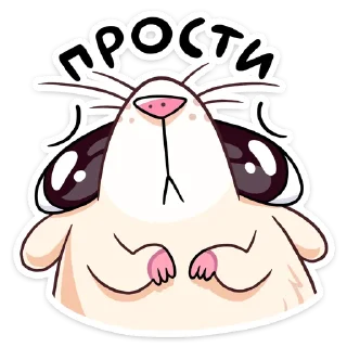 🥺