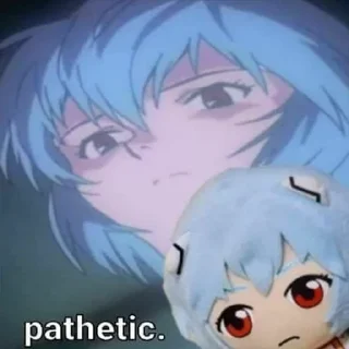 😑