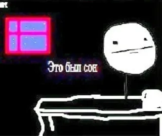 🛌