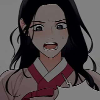 😡