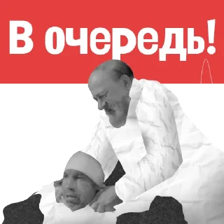 🚪