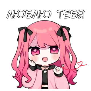 😘