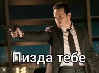 🔫