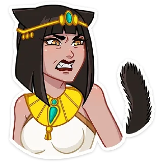 😠