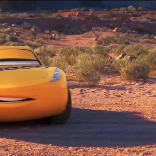 🤩
