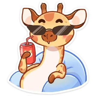😎
