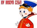 Вовка