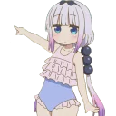 👈