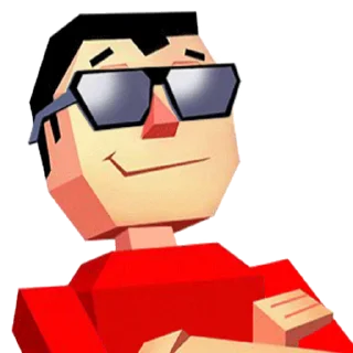😎