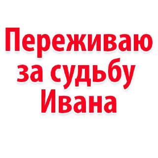 🤬