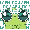 🥺