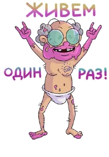 🤘
