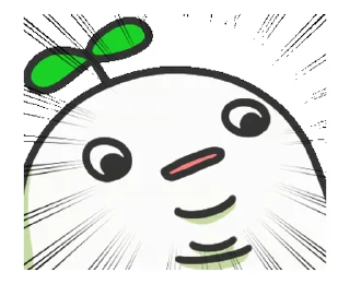 😨