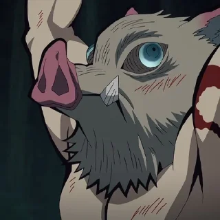 🐗