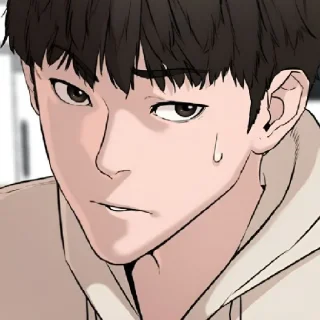 😥