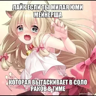 😇