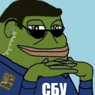 😐