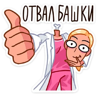 👍