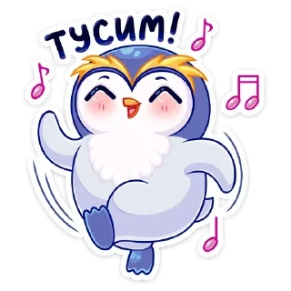 💃