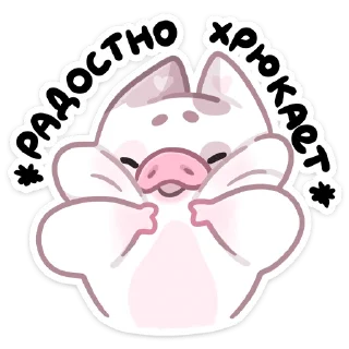 😊