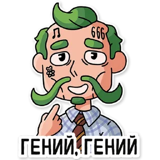 🧠