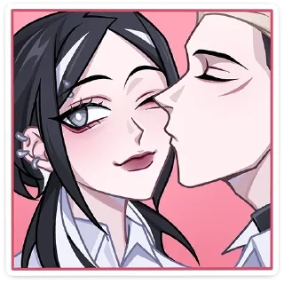 😙