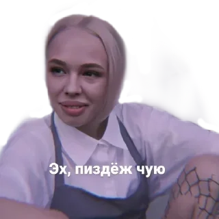 🧐