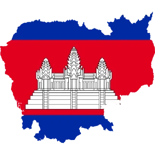 🇰🇭