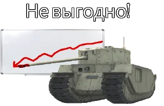 📉