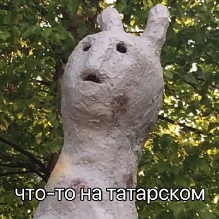 🗿
