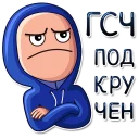 😟