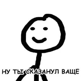 😂