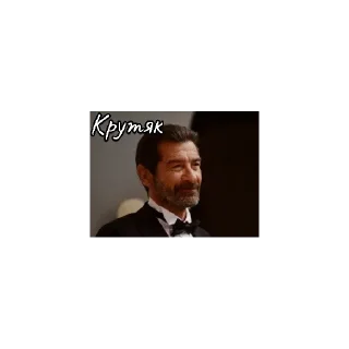 😄