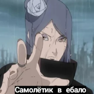 📝