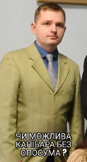 ❓