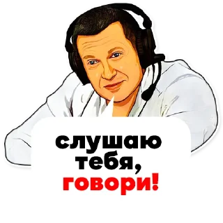 🎧