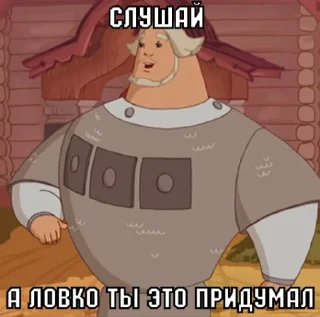 👍