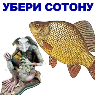 🐠