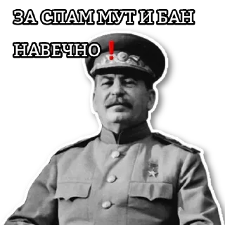 ❗