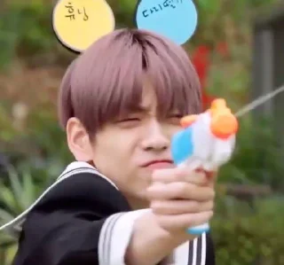 🔫