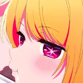 😏