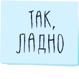 🙂