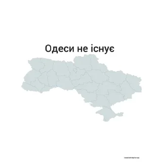 🇺🇦