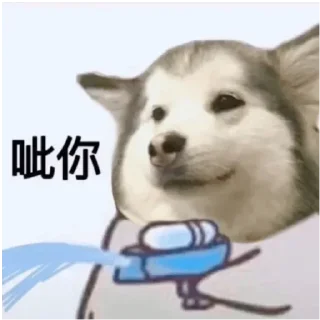 🤐
