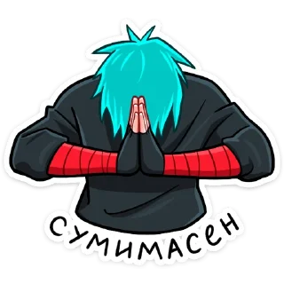 🙏