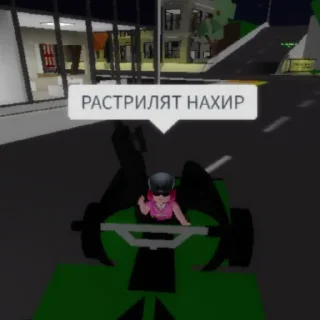 🧐