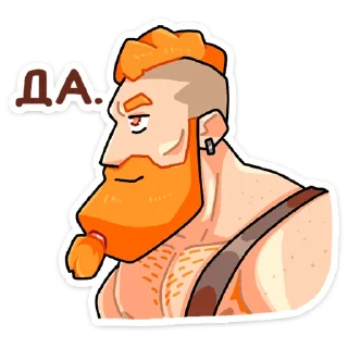 👍