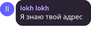 📬