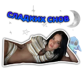 🌙